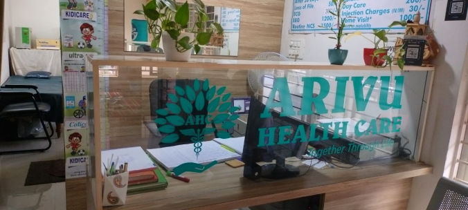 Arivu Healthcare